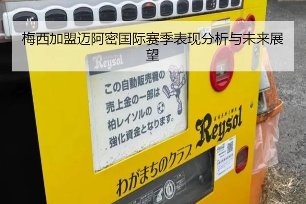 img_1780589849317_201_2_209.jpg